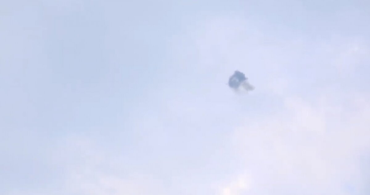 Уничтожение беспилотника ВС Азербайджана над Степанакертом попало на видео