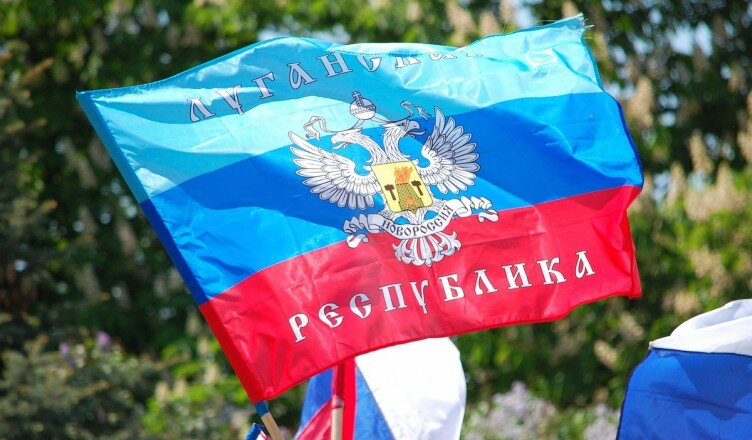 ЛНР пока не собирается входить в состав Малороссии: официальное заявление