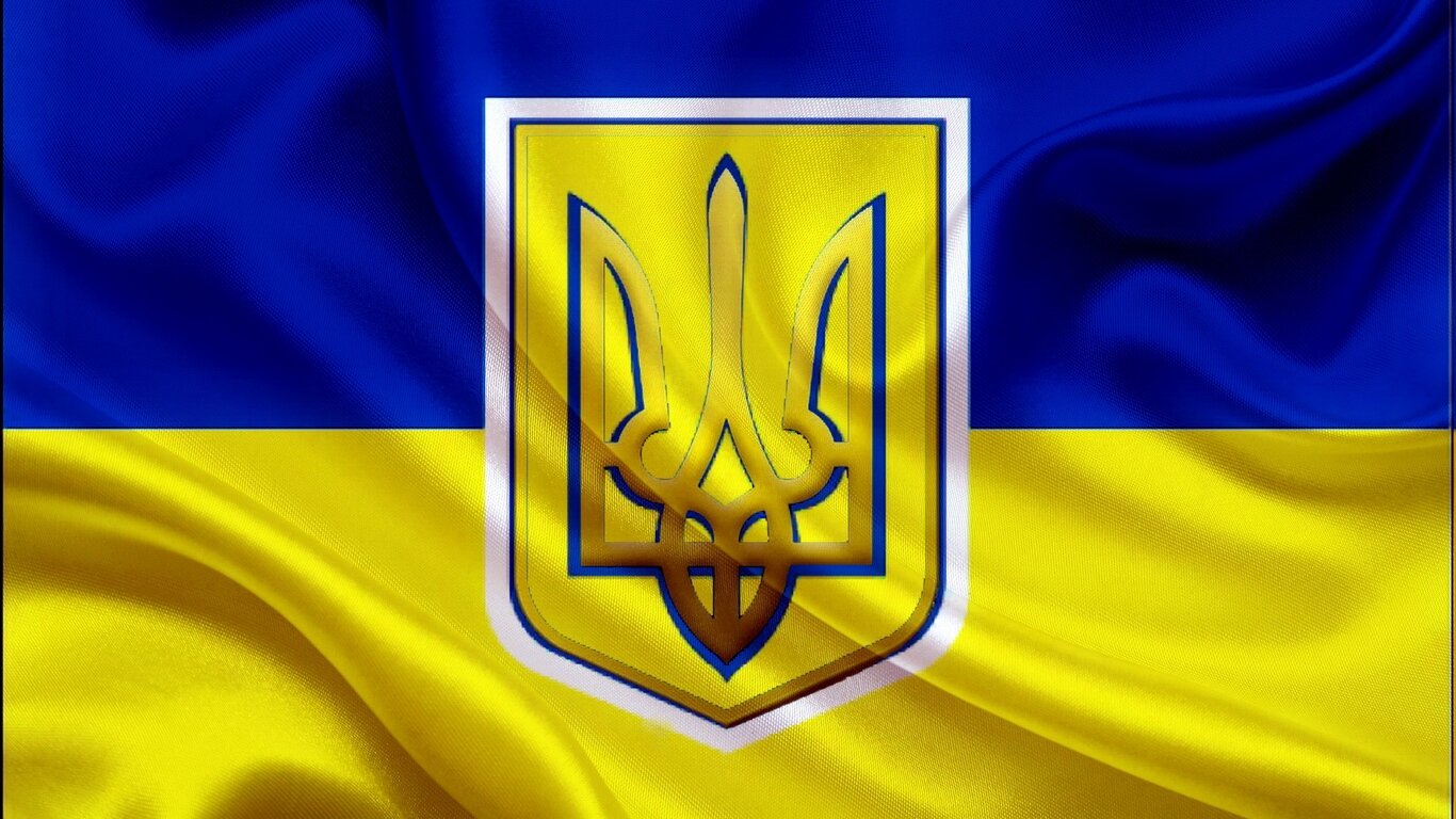 мид украины, тризуб, герб, великобритания, экстемистские символики