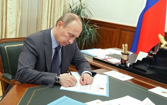 Путин официально подписал указ о продлении санкций в ответ Евросоюзу на его агрессивные меры
