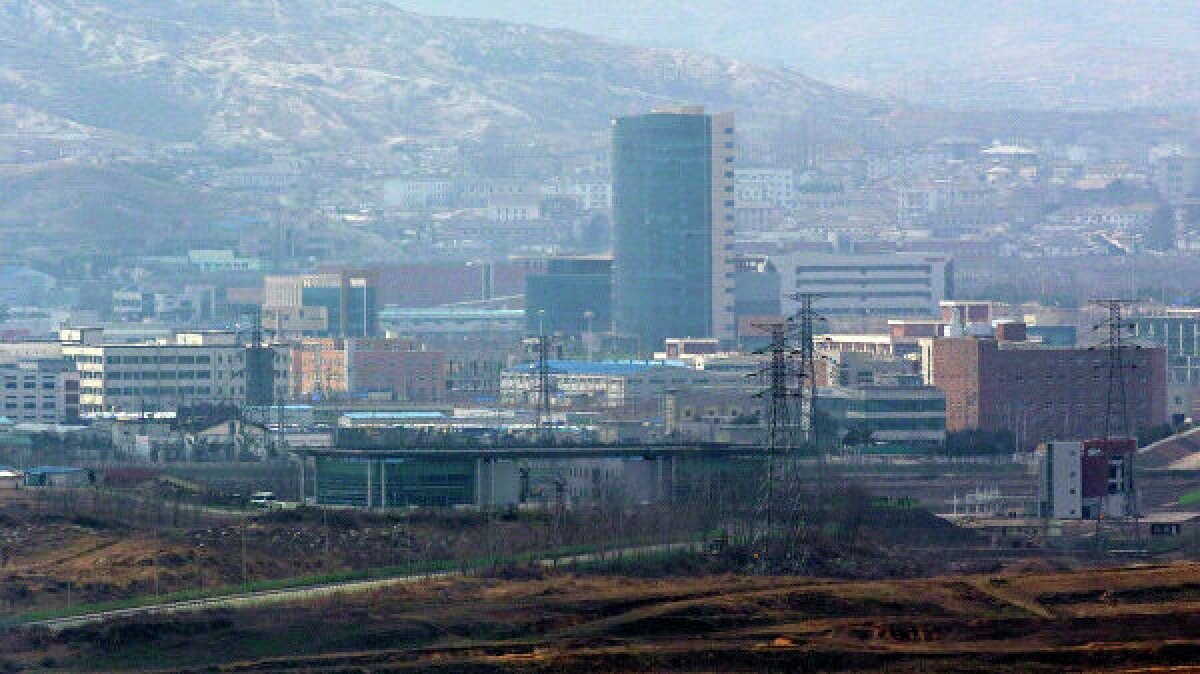 Источник: ​КНДР взорвала офис связи на границе с Южной Кореей - назревает конфликт