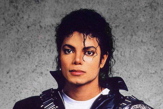 Майкл Джексон, новости, россия, аукцион, подробности, выставят , лунная походка, легенда 