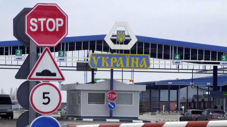 Биометрический контроль для россиян: на Украине разъяснили позицию по крымчанам