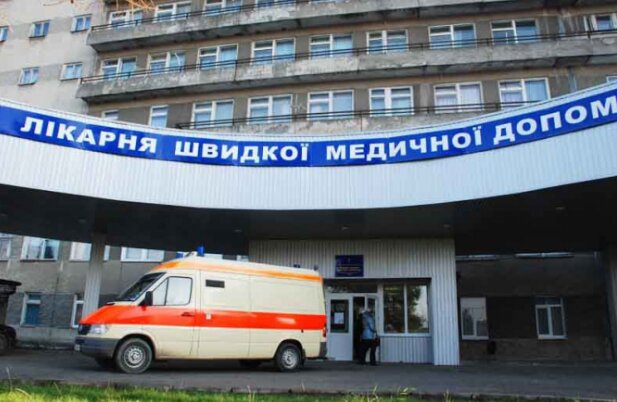 Массовое отравление во Львове – больше 50 человек госпитализированы в больницы