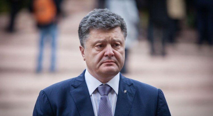 Тройной удар: в Тернополе требуют отставки Порошенко, Луценко и Авакова