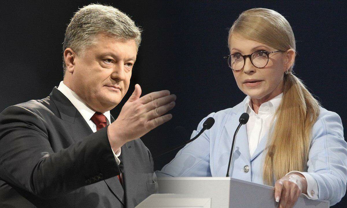 Тимошенко раскрыла "эпохальную авантюру" Порошенко 