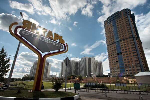 Подозреваемый в убийстве школьницы в Москве вернулся на место преступления и совершил суицид