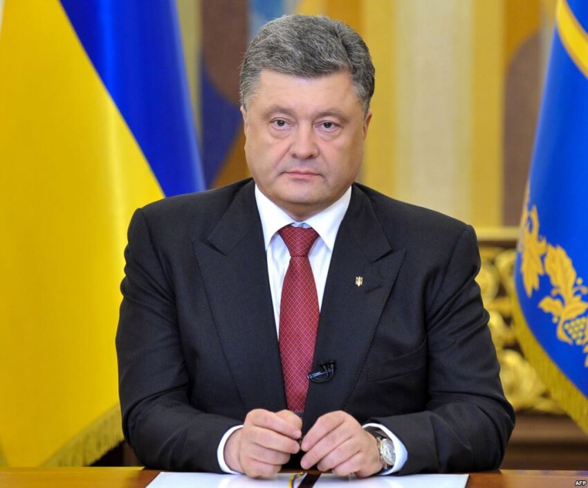 Зона отчуждения в Киевской области станет заповедной: Порошенко подписал указ