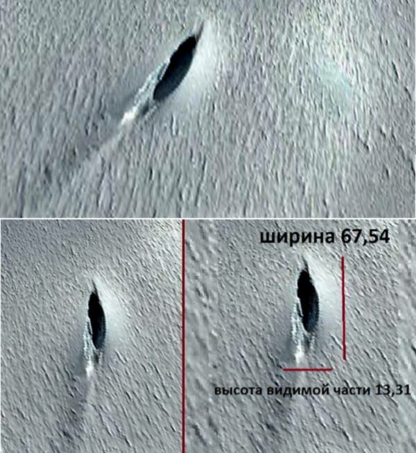 Московские географы раскрыли тайну укрытого снегом НЛО в Антарктиде 