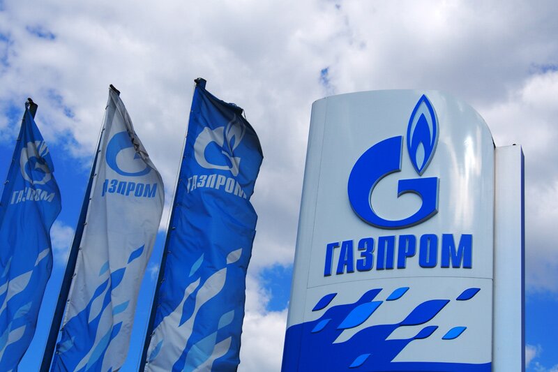 Российский “Газпром” сместил американскую Exxon Mobil Corp., заняв первое место в рейтинге топ-250 энергетических компаний мира