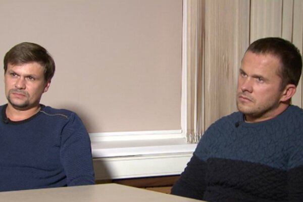 "Никому не дали поспать", – СМИ выяснили пикантные подробности пребывания Боширова и Петрова в отеле Лондона