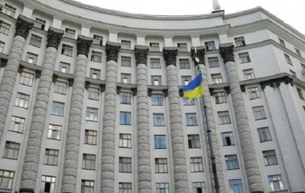 На Украине внезапно перестал работать официальный сайт Кабинета министров