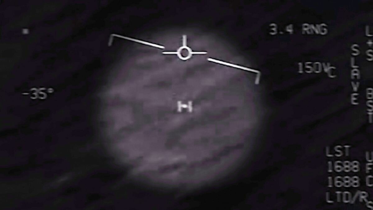 ​Пентагон "подтвердил" существование НЛО, опубликовав три коротких ролика