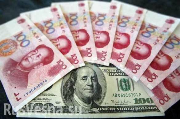 ИноСМИ: Китай собирается ударить по экономике США, разделив нефть и доллар