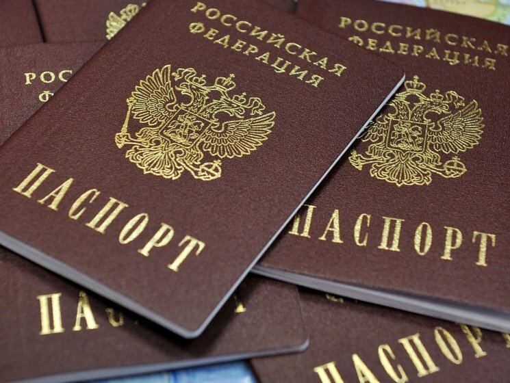"Провокация", - западные страны в штыки приняли упрощенную процедуру получения паспортов РФ жителями Донбасса