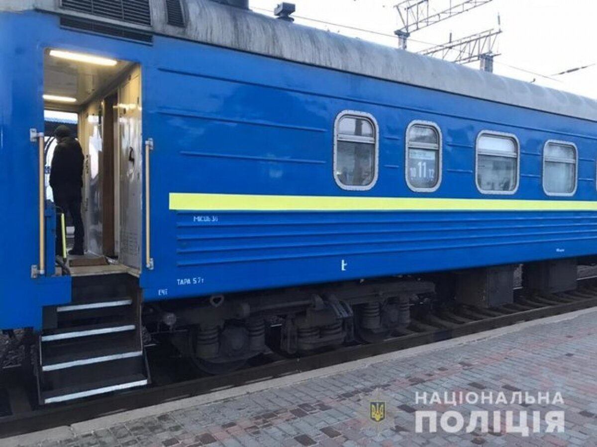 ​На Украине двое военнослужащих устроили стрельбу в поезде Константиновка — Киев: опубликованы кадры