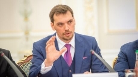 Гончарук поднял важную тему про восстановление пассажирского сообщения с Крымом