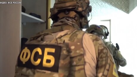 Предотвращение теракта в Махачкале: ФСБ показала видео задержания членов ИГИЛ