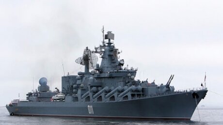 Военные корабли России "взяли на прицел" врагов "Северного потока - 2"