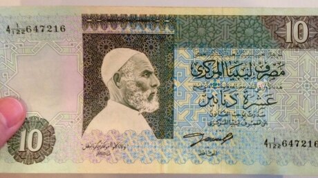 ливия, валюта, динара, печать, контрафакт, партия, россия 