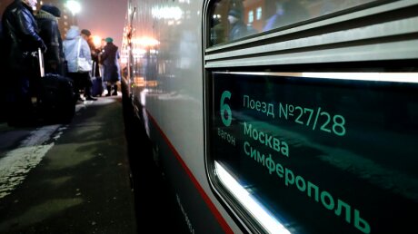 Крым, первый поезд, Москва-Симферополь, видео, 24 декабря