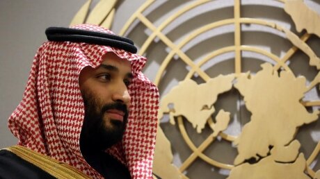 ​Поднять НДС и отменить надбавку на дороговизну: Саудовская Аравия пошла на непопулярные методы