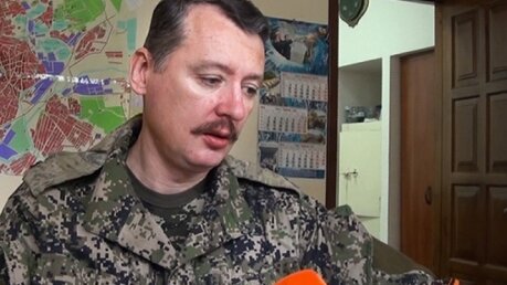 The Times: "Стрелков взял вину на себя", - экс-глава Минобороны ДНР о трагедии с MH17 в Донбассе