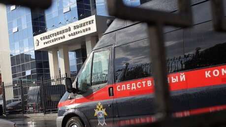 стрежевой, томск, маньяк, насильник, задержание, следственный, комитет, криминал