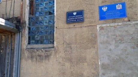 В суде Новокузнецка Артем Пакалов убил пристава и выстрелил свидетельнице дробью в лицо