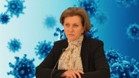 ​Попова заявила о новой форме мутации коронавируса в России