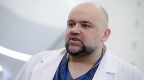 ​У контактировавшего с Путиным главврача больницы в Коммунарке Проценко обнаружен коронавирус