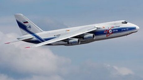 ​Россия направила гуманитарную помощь в США: Ан-124-100 приблизился к границам Канады