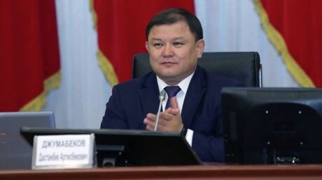 Спикер парламента Киргизии Дастанбек Джумабеков после беспорядков в Бишкеке ушел в отставку