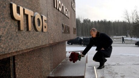 путин, россия, война, история, запад, вов