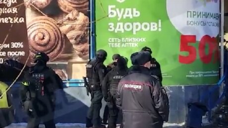 Задержание захватчика заложницы в Северодвинске попало на видео