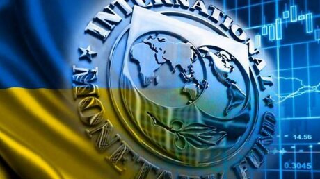 МВФ перевел Украину в "режим ожидания": фонд отказался подписывать трехлетнюю программу помощи