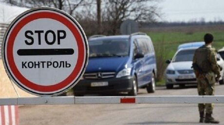 Украина закрывает КПВВ в Крым по поручению Зеленского, названа причина