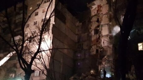 Происшествия, россия, магнитогорск, общество, новости дня, взрыв, погибли, эвакуировали, мчс, кадры