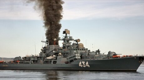 ​СМИ: шесть легендарных российских крейсеров и подлодок превратят в металлолом