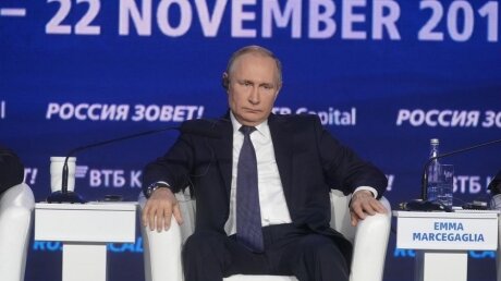 Путин озвучил главную причину распада СССР