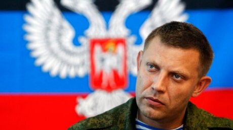 Захарченко вводит новый закон о религиях: только четыре будут признаны законными