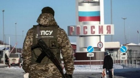 Перестрелка на границе России и Украины: ГПСУ дала ответ ФСБ