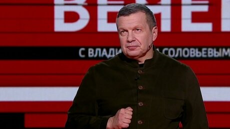 Соловьева возмутили слова Лукашенко о "несправедливом поведении" России