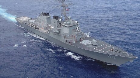 Зашедший в Батуми эсминец "Дональд Кук" ВМС США попал на видео