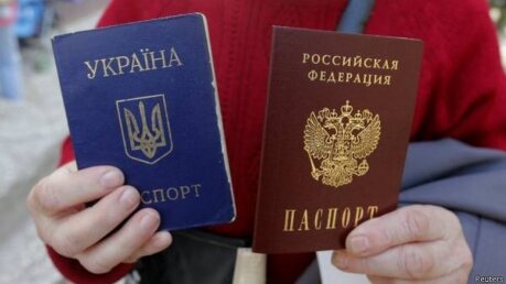 ​Украина готова отселять граждан России в случае боевых действий
