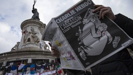 МВД Франции назвало резню в Париже терактом