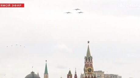 День Победы в Москве 2020: видео авиапарада