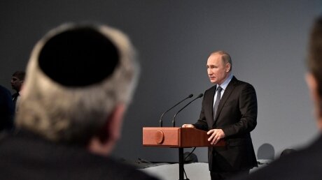 ​"Память о Холокосте - наша общая ответственность", - выступление Путина на форуме в Израиле