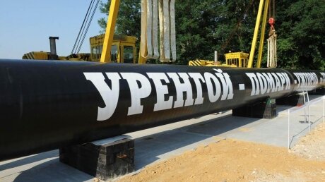 ​Европа может остаться без газа из Украины: подробности ЧП на газопроводе Уренгой – Ужгород