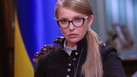 У Юлии Тимошенко выявлен коронавирус - состояние тяжелое